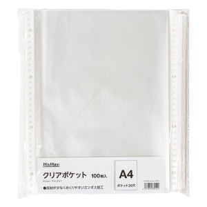 クリアーポケット 235×302mm 100枚入
