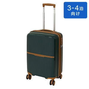 Wキャスター拡張キャリーケース50 グリーン FAC24Y-50