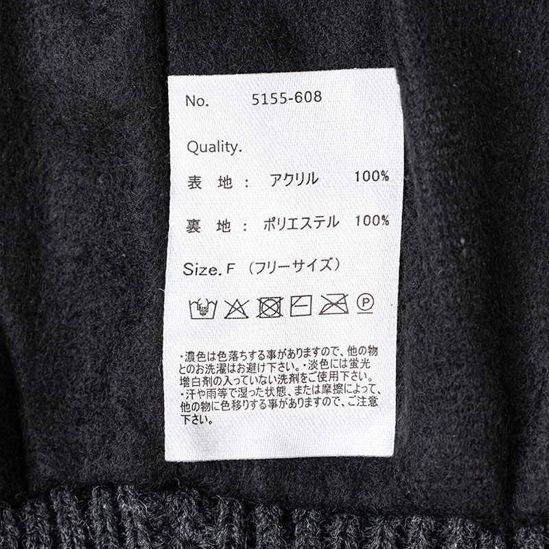 ニットキャップ ケーブル フリーサイズ カーキ