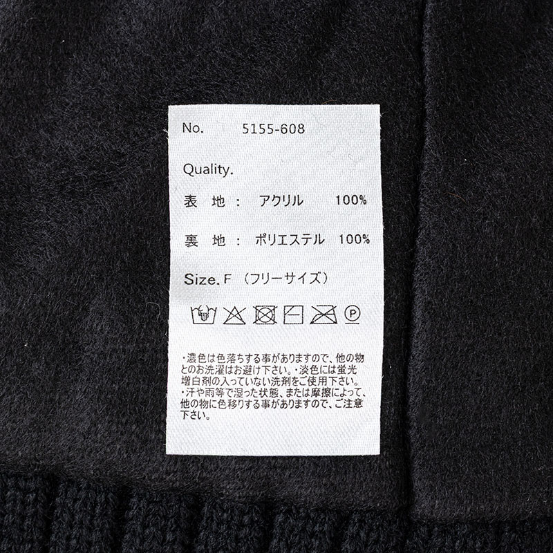 ニットキャップ 格子 フリーサイズ ブラック3