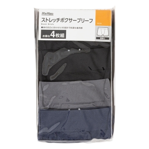 紳士ストレッチボクサーブリーフ(アソート4枚組) M