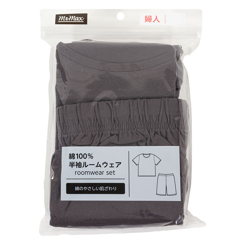 レディース 綿100% ルームセット 半袖 チャコール