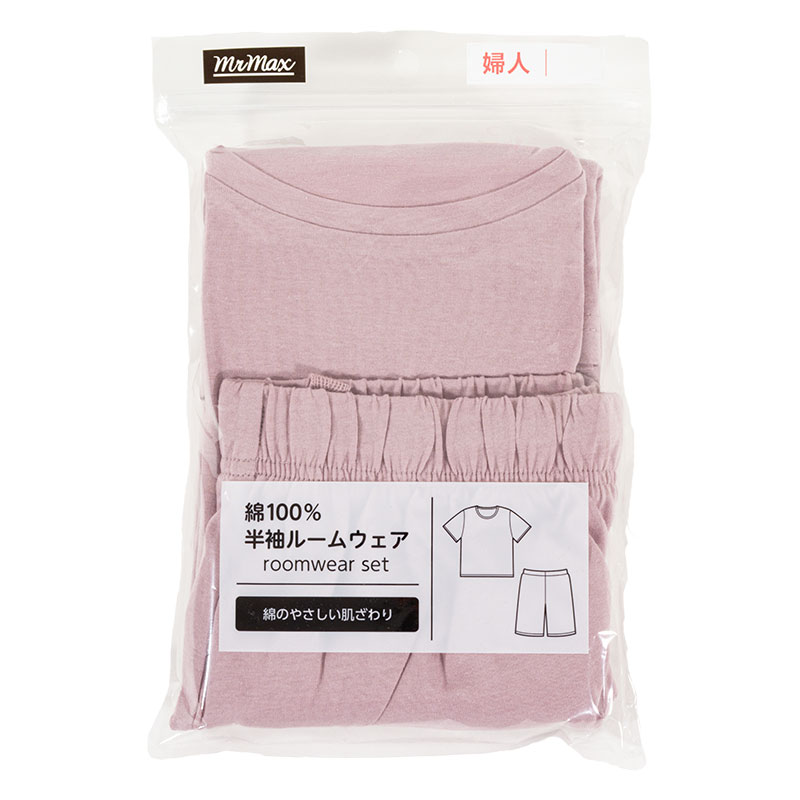 レディース 綿100% ルームセット 半袖 ローズ