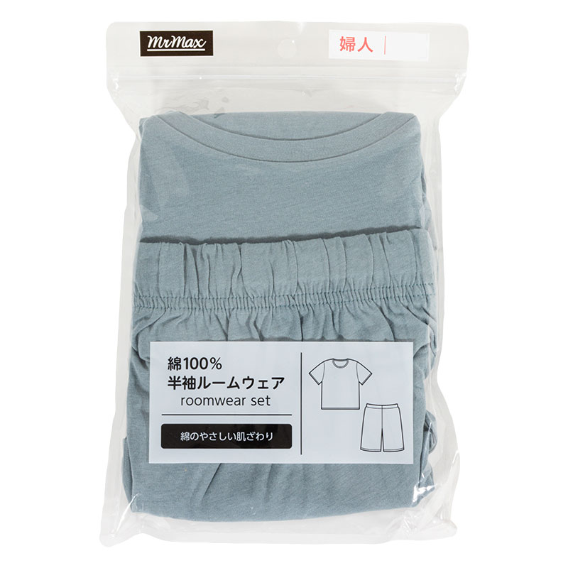 レディース 綿100% ルームセット 半袖 マルチグリーン