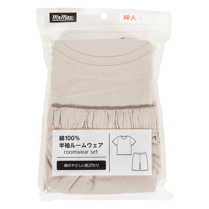 レディース 綿100% ルームセット 半袖 グレージュ