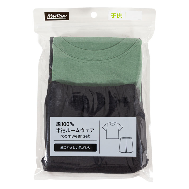 キッズ 綿100% ルームウェア 半袖 グリーン