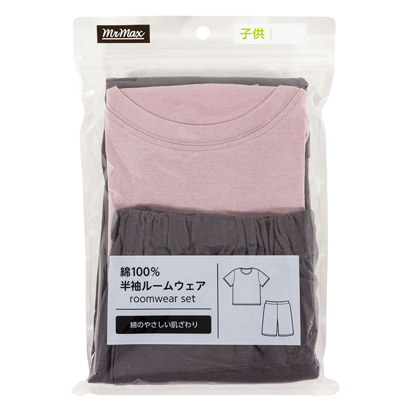 キッズ 綿100% ルームウェア 半袖 ローズ