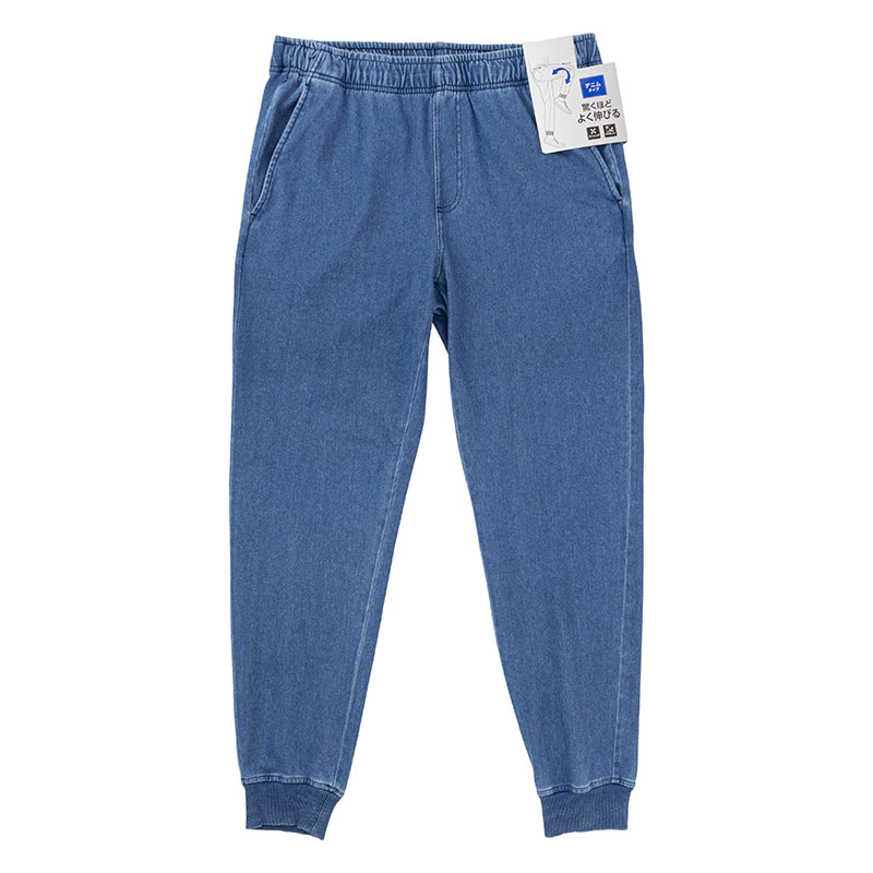 メンズ ストレッチ デニムパンツ ブルー