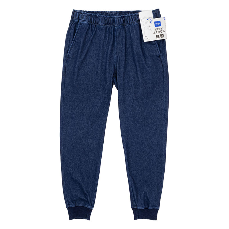 メンズ ストレッチ デニムパンツ ネイビー