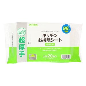 キッチンお掃除シート 重曹配合 20×30cm 20枚入
