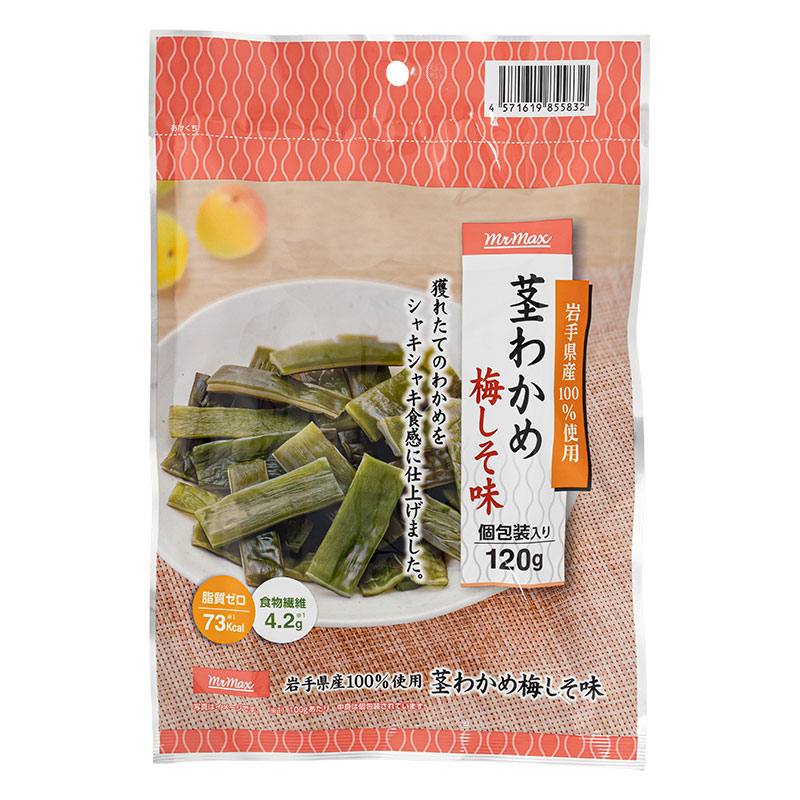 茎わかめ 梅しそ味 120g