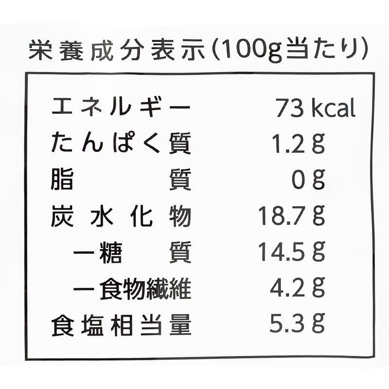 茎わかめ 梅しそ味 120g