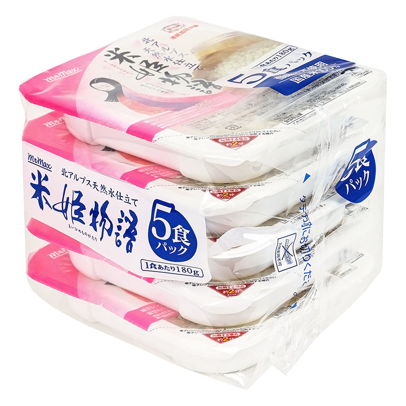 無菌米飯 米姫物語 180g×5食