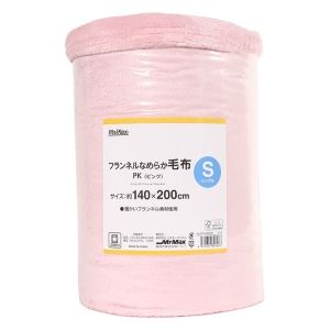 フランネルなめらか毛布 シングル(140×200cm)ピンク
