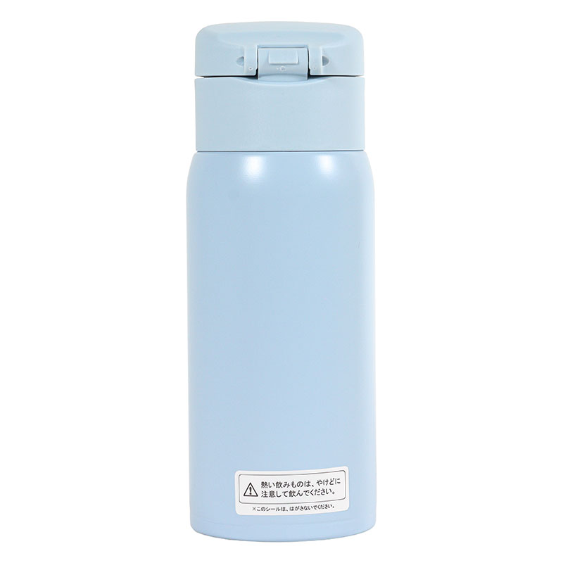 軽量ステンレスマグボトル ワンタッチタイプ 350ml 保温・保冷 ブルー