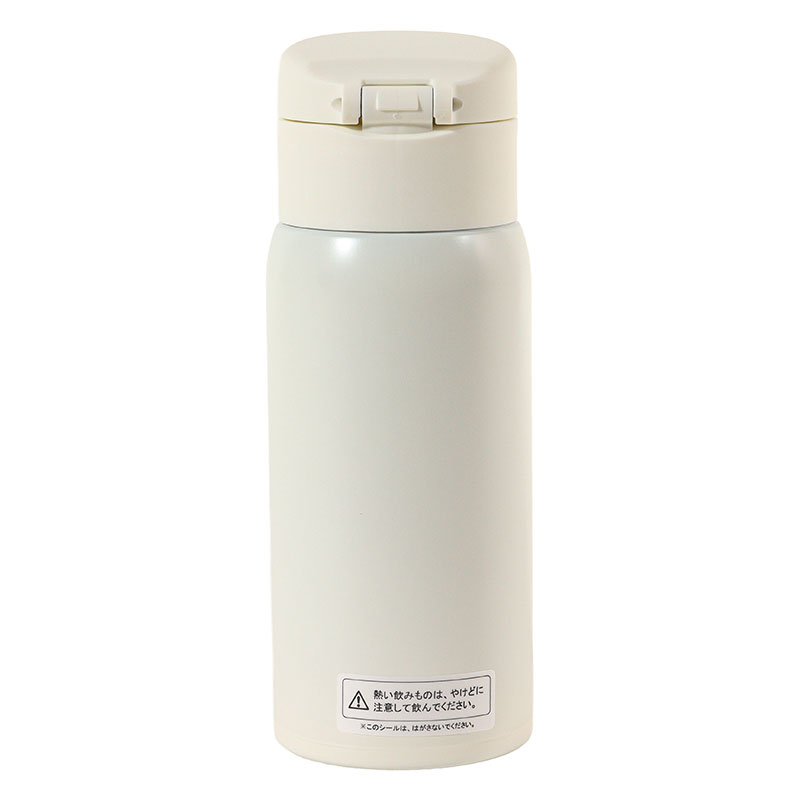 軽量ステンレスマグボトル ワンタッチタイプ 350ml 保温・保冷 ホワイト