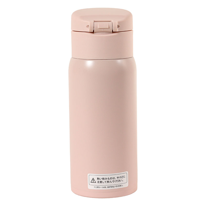 軽量ステンレスマグボトル ワンタッチタイプ 350ml 保温・保冷 ピンク