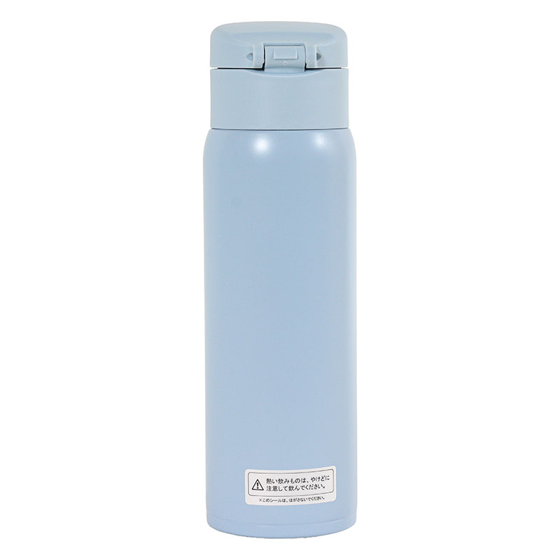 軽量ステンレスマグボトル ワンタッチタイプ 480ml 保温・保冷 ブルー