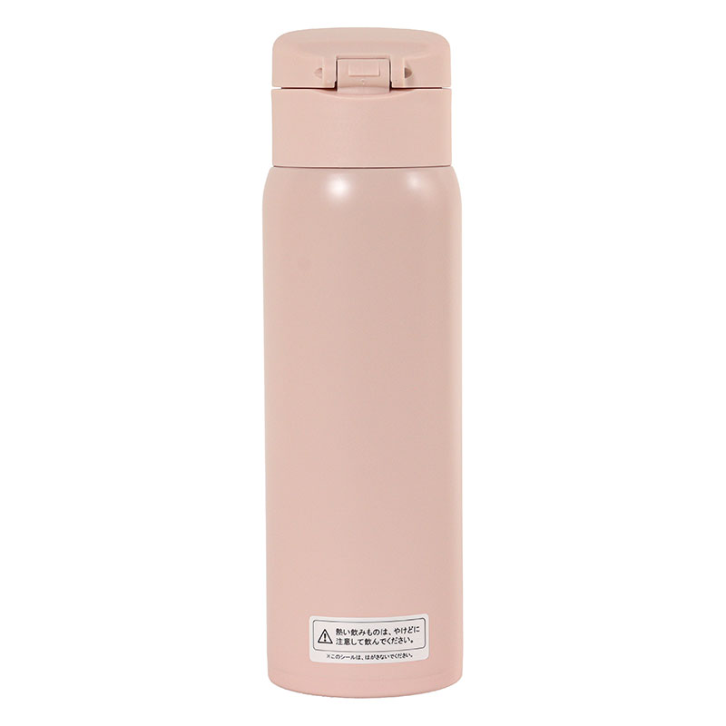 軽量ステンレスマグボトル ワンタッチタイプ 480ml 保温・保冷 ピンク
