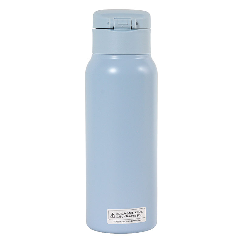 軽量ステンレスマグボトル ワンタッチタイプ 600ml 保温・保冷 ブルー