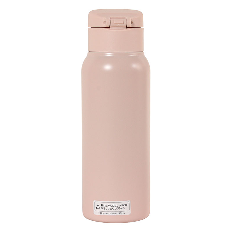 軽量ステンレスマグボトル ワンタッチタイプ 600ml 保温・保冷 ピンク