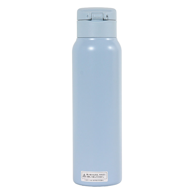 軽量ステンレスマグボトル ワンタッチタイプ 750ml 保温・保冷 ブルー