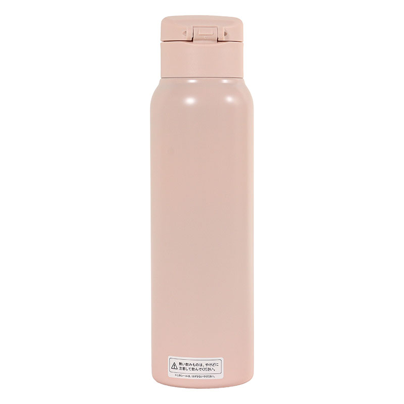 軽量ステンレスマグボトル ワンタッチタイプ 750ml 保温・保冷 ピンク