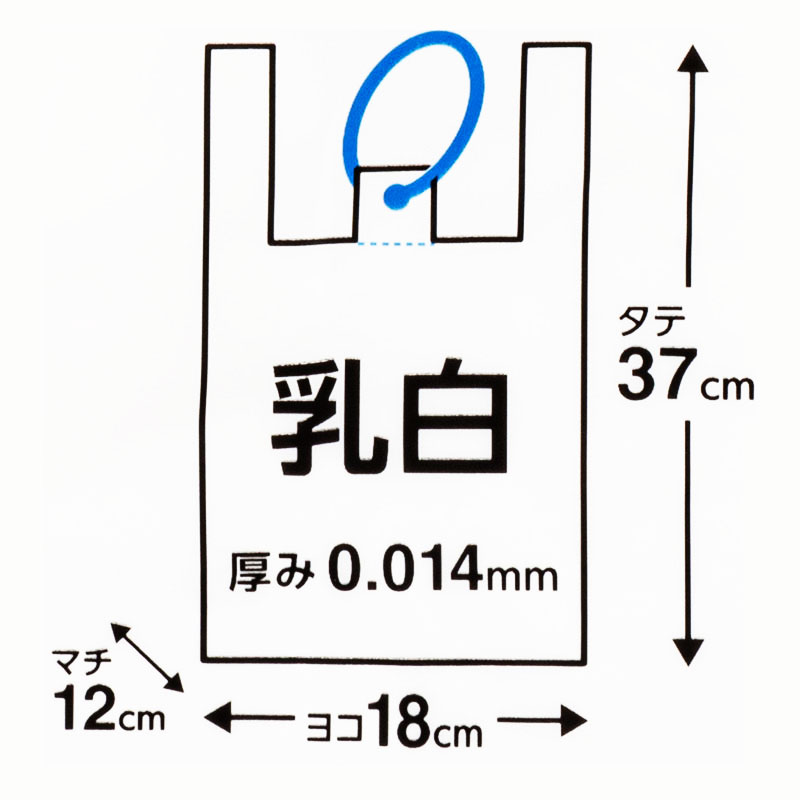 ひも付手提げ袋 S 30号 乳白 100枚入