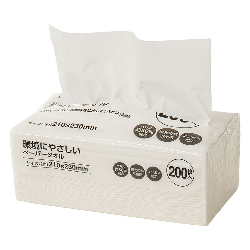 環境にやさしいペーパータオル 200枚×3個パック