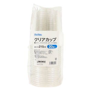 クリアカップ 215ml 20個入