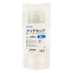 クリアカップ 420ml 8個入