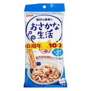 【掲載不可】おさかな生活 しらす入まぐろ 企画品3P 540g