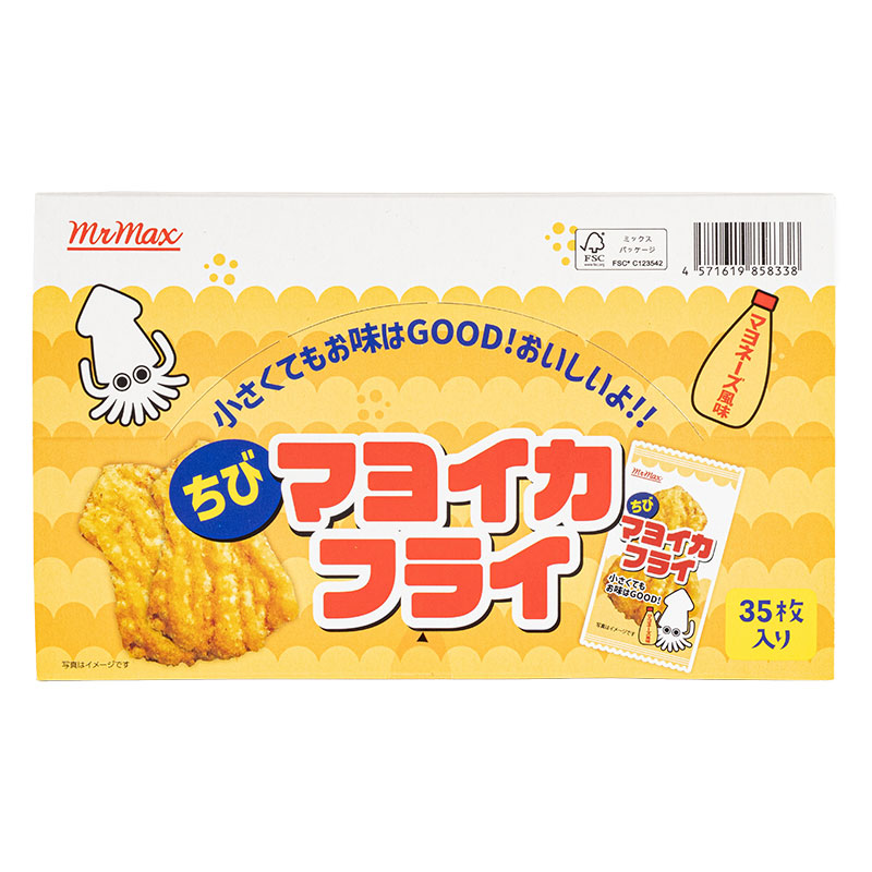 ちびマヨイカフライ 35枚入