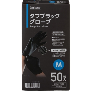 タフブラックグローブ 50枚入 M