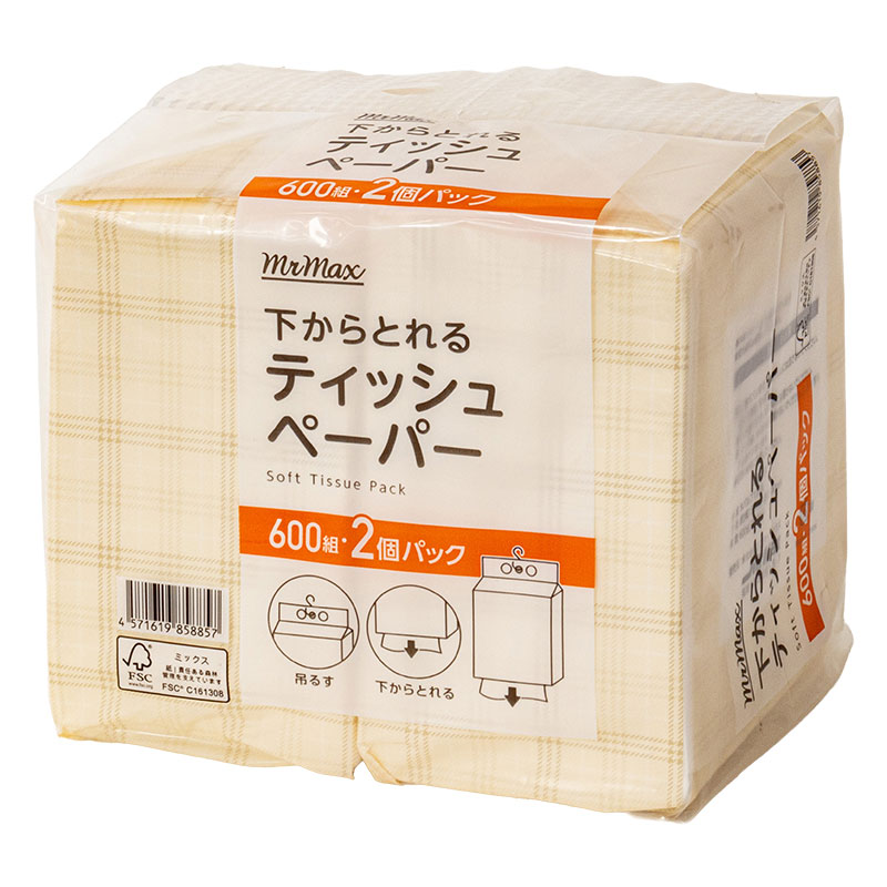 下からとれる ティッシュペーパー 600組 2個パック