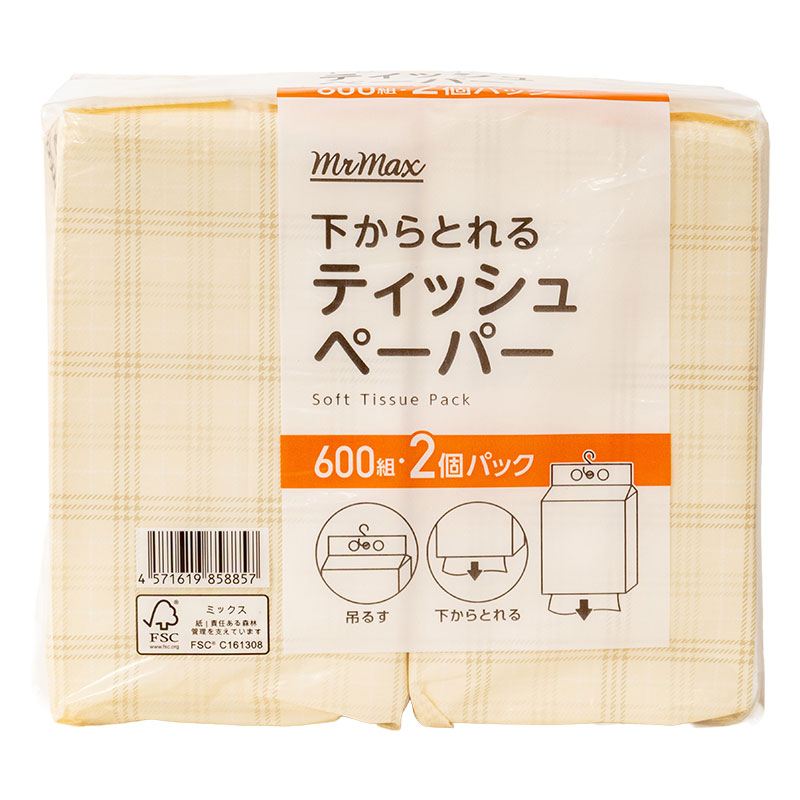 下からとれる ティッシュペーパー 600組 2個パック