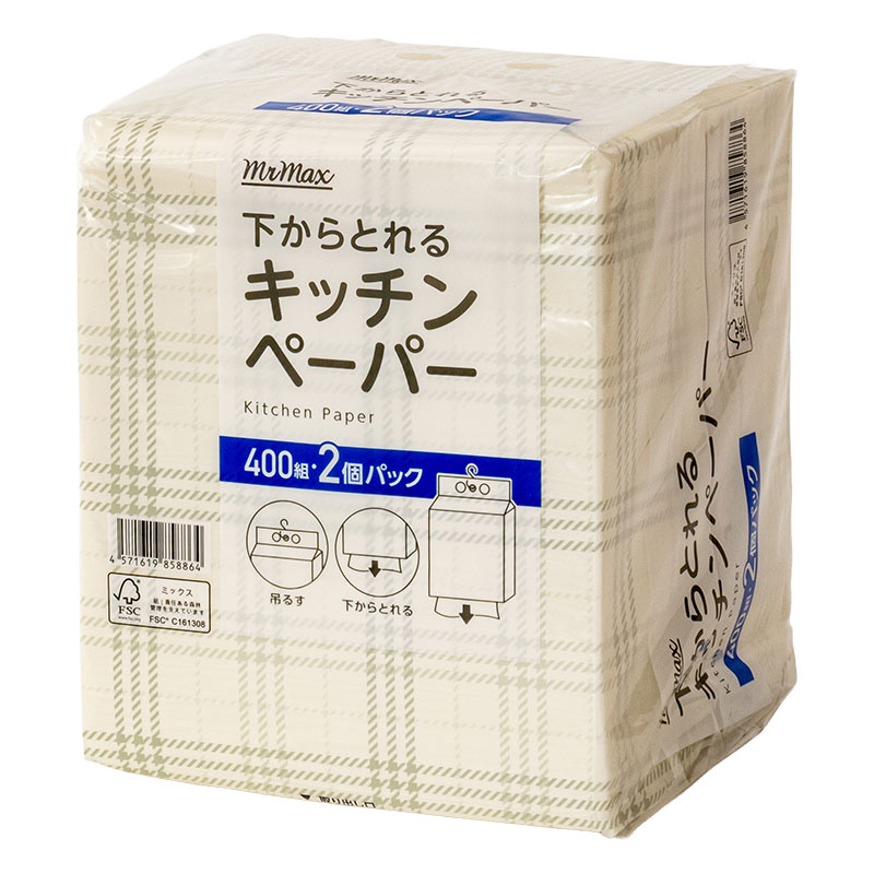 下からとれる ティッシュペーパー 400組 2個パック