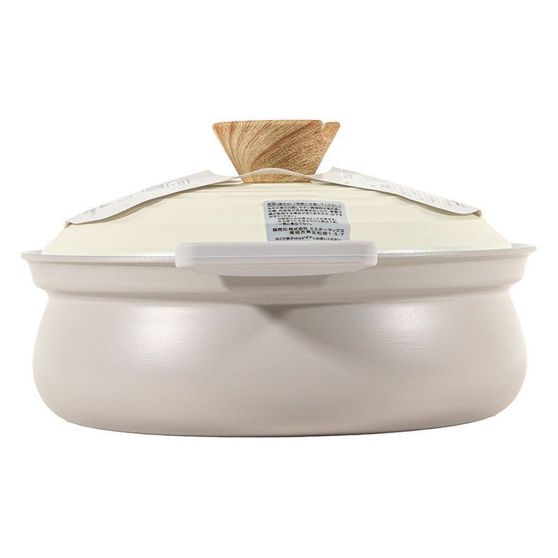 【お取り寄せ商品】お手入れカンタン 軽量セラミック卓上鍋 20cm(1～2人用) ガス・IH対応 グレー