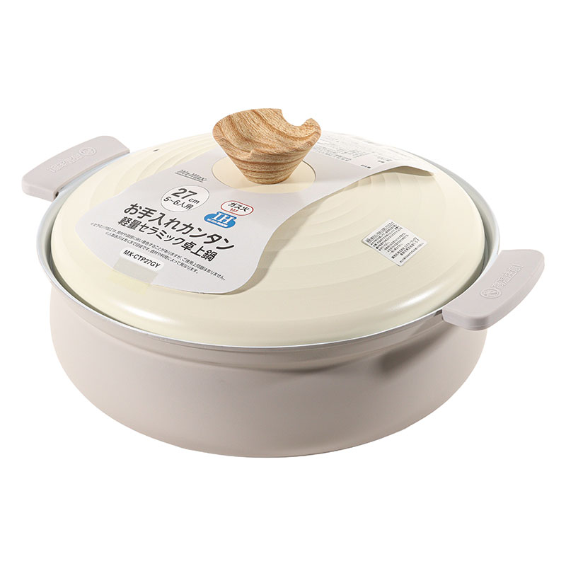 お手入れカンタン 軽量セラミック卓上鍋 27cm(5～6人用)ガス火・IH対応 グレー