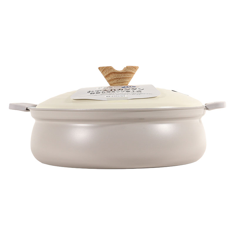 お手入れカンタン 軽量セラミック卓上鍋 27cm(5～6人用)ガス火・IH対応 グレー