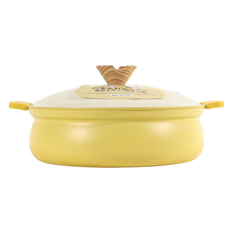 お手入れカンタン 軽量セラミック卓上鍋 27cm(5～6人用)ガス火・IH対応 イエロー