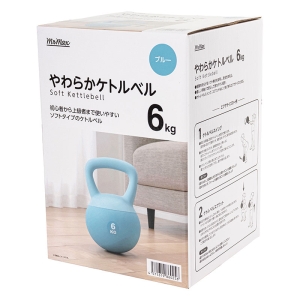 やわらかケトルベル ブルー 6kg