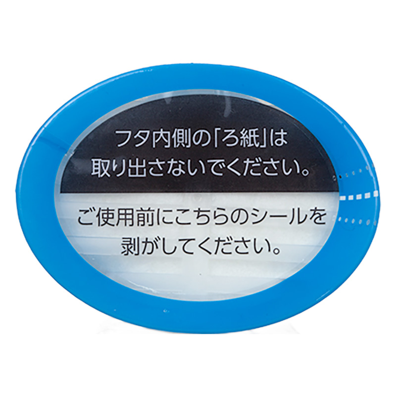 トイレ用芳香剤 せっけんの香り 400ml