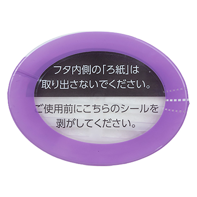 トイレ用芳香剤 ラベンダーの香り 400ml