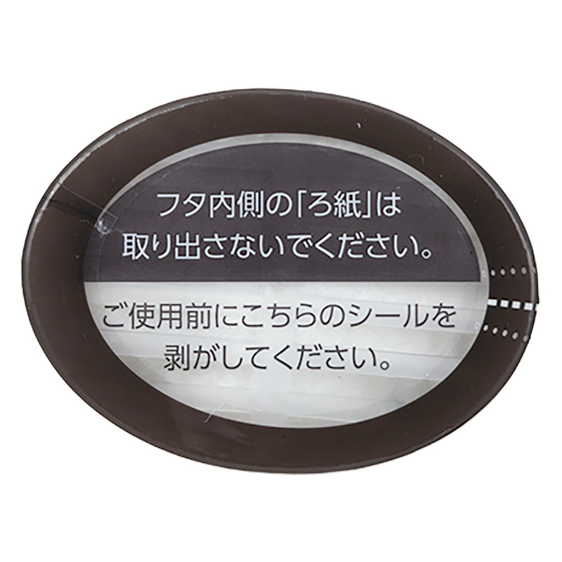 部屋用芳香剤 炭の香り 400ml