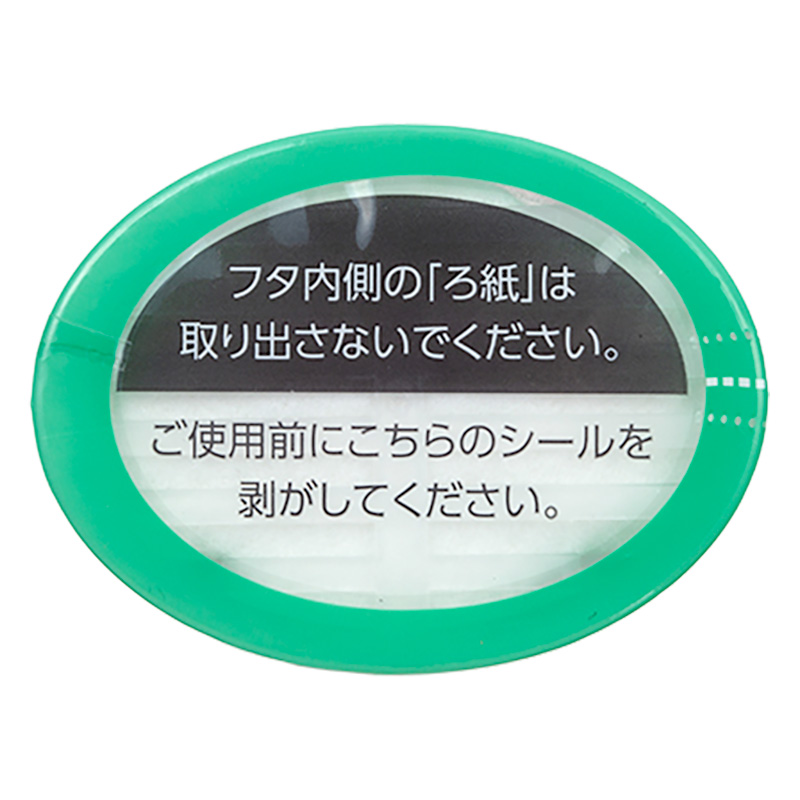 部屋用芳香剤 カモミールの香り 400ml