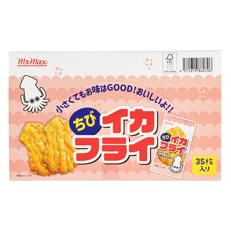 ちびイカフライ 35枚入