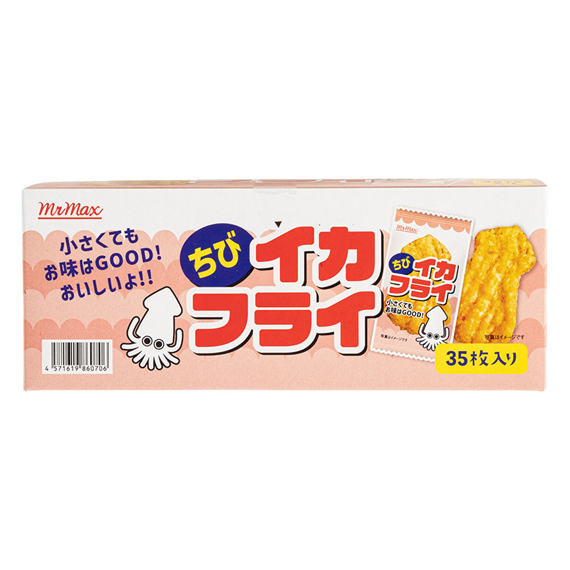 ちびイカフライ 35枚入