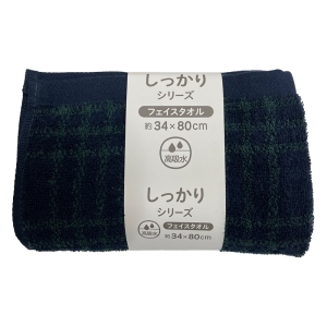 しっかりシリーズ フェイスタオル 34×80cm チェックネイビー