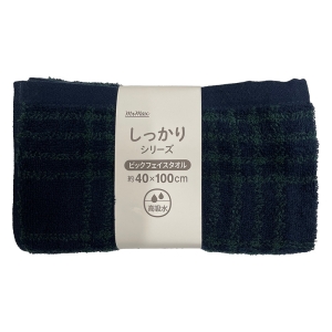 しっかりシリーズ ビッグフェイスタオル 40×100cm チェックネイビー